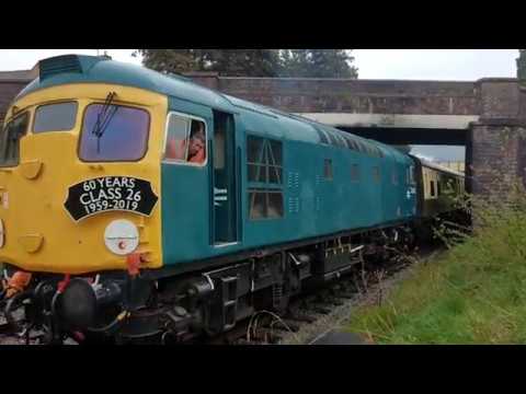 D 5343 leaves Winchcombe - Sulzer sound