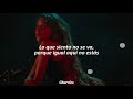 Cami - Luna (Letra)