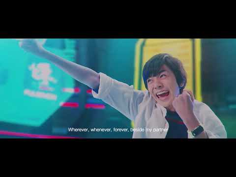 Trailer