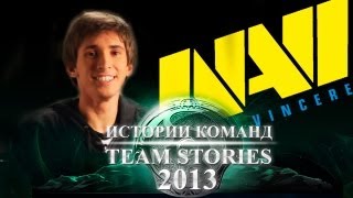 Истории Команд - Na'Vi - The International 2013 (Team Stories)