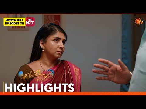 Ethirneechal Thodargiradhu - Highlights | 24 Feb 2026 | Tamil Serial | Sun TV