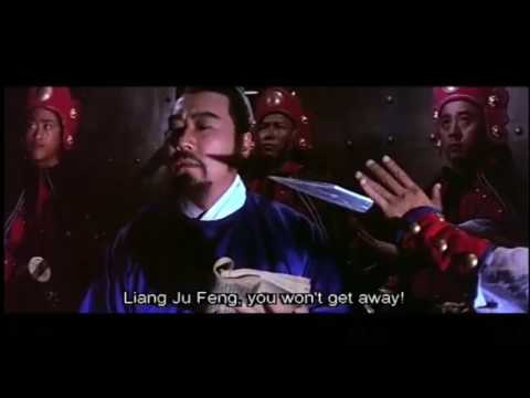 The Invincible Sword (1971) Part 4/6 - English Subtitles