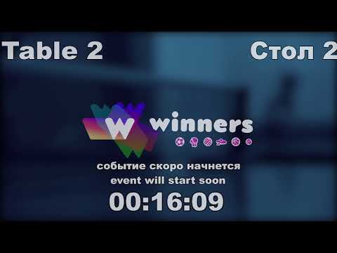 Winners League  10.04.21 Zaitsev Aleksandr А. - Tveritinov Roman  20:00