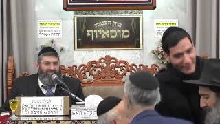 הרב אייל עמרמי | הקב"ה עושה הכל לטובתך | מוסאיוף (בית הכנסת מוסאיוף) - התמונה מוצגת ישירות מתוך אתר האינטרנט יוטיוב. זכויות היוצרים בתמונה שייכות ליוצרה. קישור קרדיט למקור התוכן נמצא בתוך דף הסרטון