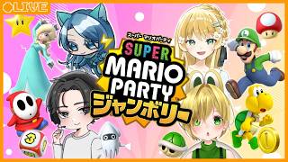 4周年に向けたり向けてなかったりラジバンダリ - らいのこぬこっしゅ【スーパーマリオパーティジャンボリー】