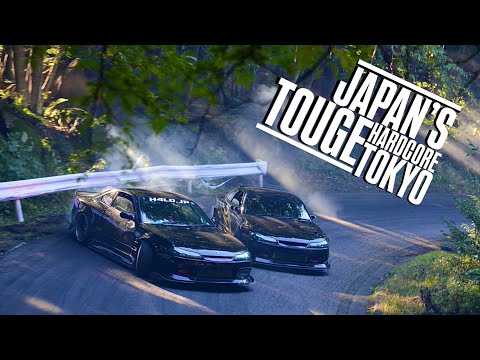 RAW ONBOARD Touge Drifting | GUNSAI ATACK |