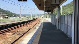 貨物列車　有年駅通過（上下）