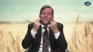 מי יביא את המשיח - הרהורים לחג השבועות עם הרב אהרן לוי