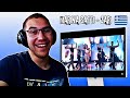 Reacting To Marina Satti ZARI Greece Second Semi Final Eurovision 2024