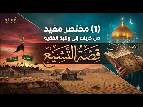 Yemeni Windows Media