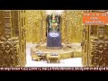 Live Sayam Aarti Shree Somnath Temple First Jyotirlinga 31 May 2022