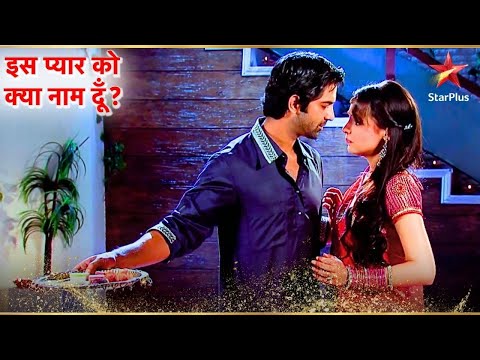 Arnav ने किया Khushi को परेशान! | Iss Pyar Ko Kya Naam Doon