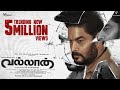Why Vallan 2025 Is The Most Anticipated Movie Of The Year
