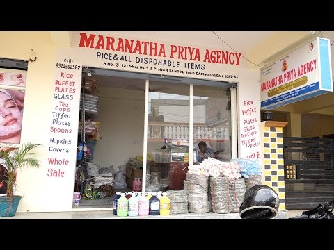 Priya Agency Rice & All Disposable Items - Nagaram