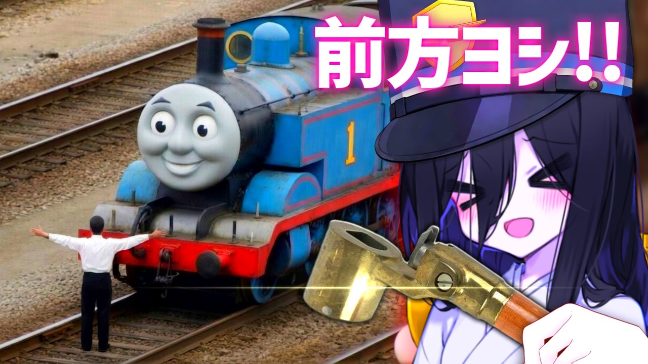 シュポガキ島の不思議.mp5