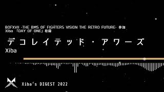 / 夢遊病のフリをして (× らびあんろーず) - https://youtu.be/v4QXrbIZXRA - Xiba's DIGEST 2022