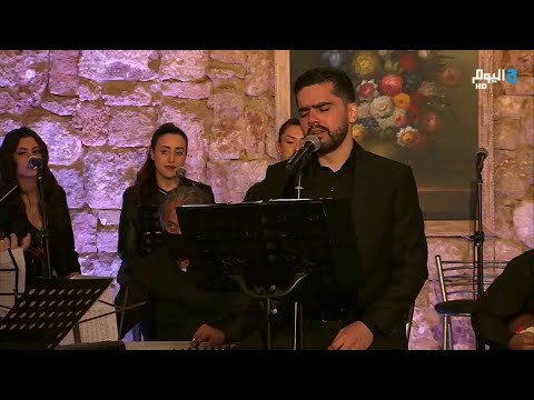 Enta Omri - Andrew Antoun / إنت عمري - أندرو أنطون