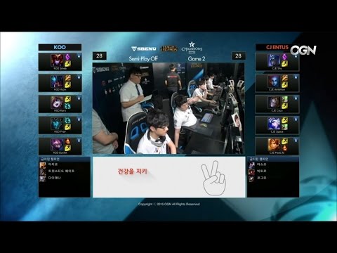 CJ vs KOO Game 2 Highlights - CJ ENTUS vs KOO TIGERS – PLAYOFFS ROUND 2 LCK Champions Korea Summer