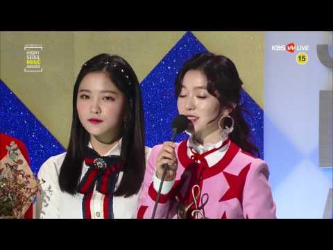 170119 26th Seoul Music Awards Red Velvet - Bonsang Award