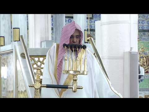 خطيب المسجد النبوي: الرسول أوصى بـ4 أمور واجبة قبل اللجوء إلى الطلاق 
