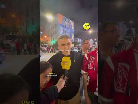 بين صراحة الأطفال وندم الآباء.. انتقادات حادة لديربي البيضاء