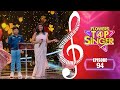Flowers Top Singer 4 Musical Reality Show EP 94