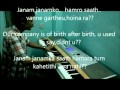 MAYA MERI MAYA by sanjay shrestha (PIANO ...