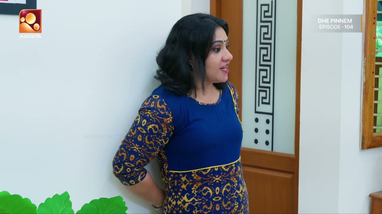 പ്രകാശന്റെ പൈസ പോയ വഴി   | Dhe Pinneem Ep 104 |  Amrita TV