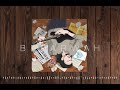 Beparwah Vishvesh Kant Shukla Official Lyrics Video