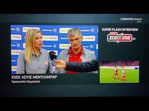 Μεντιλίμπαρ, Ολυμπιακός-Παναθηναϊκός 0-1: "Καλή αμυντική δουλειά ο ΠΑΟ, θα γίνει μάχη μέχρι τέλους"