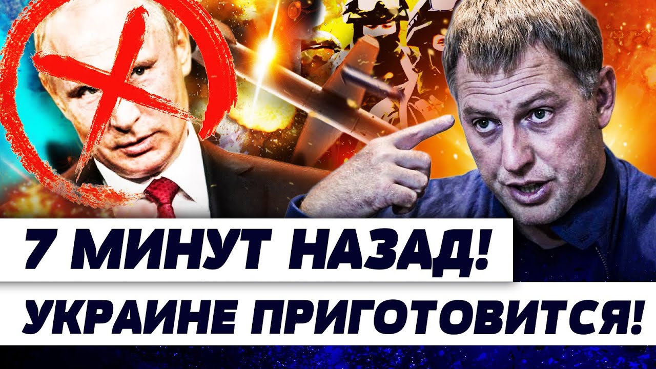 📢СРОЧНО! ЭТО СЛУЧИТСЯ В БЛИЖАЙШИЕ ДНИ! СЛОЖНАЯ СИТУАЦИЯ С ЗЕЛЕНСКИМ! ВСЁ ПЕР