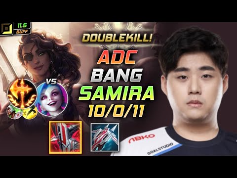 Bang Samira ADC vs Jinx - 뱅 원딜 사미라 템트리 룬 철갑궁 정복자 サミーラ Самира 沙漠玫瑰 煞蜜拉 - LOL KR 11.5