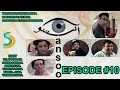 Zulfiqar Sheikh, Ali Rizvi Ft. Talat Hussain - Aansoo Drama Serial | Episode # 10