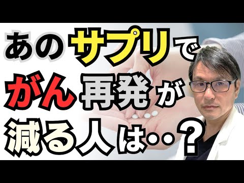 オメガ3サプリメントは健康に実質的に影響を及ぼさない、と研究が発表