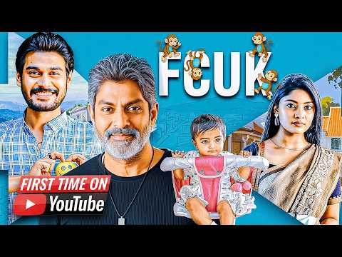 FCUK: Father Chitti Umaa Kaarthik