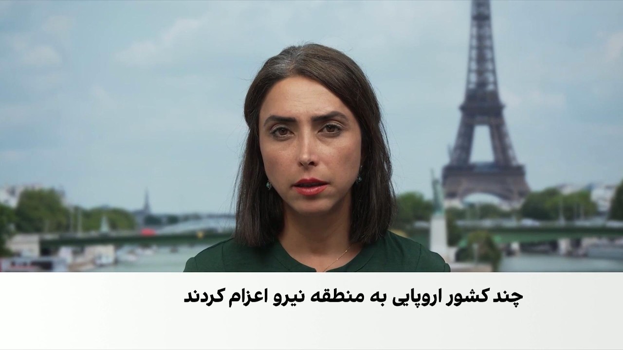 آتش‌سوزی‌های گسترده در فرانسه و اسپانیا صدها هزار نفر را آواره کرد