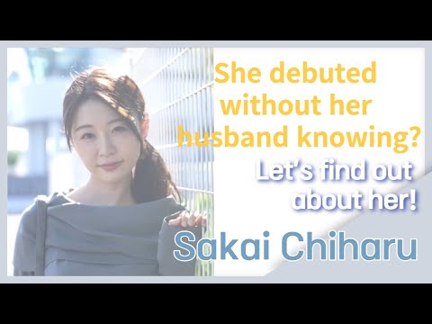 [Sakai Chiharu] The secret life of a married woman in her third year of marriage?!!