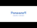 Panasonic Preview 2I In G Major 4 Split Confusion