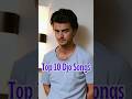 Top 10 DJO SONGS #djo #joekeery #youtubeshorts #music #strangerthings #indie #alternative