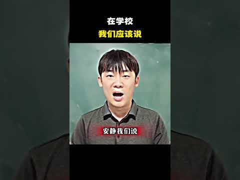 一秒进入战斗状态 #名场面 #离谱操作 #杂谈