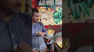 Download lagu The making of the most epic banana chips 🍌 mp3