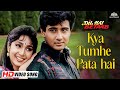 Kya Tumhe Pata Hai Gulshan Video Song Dil Hai Betaab 1993 Udit Narayan NH Hindi Songs