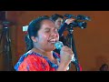 Mix de Coros - María Real | CONCIERTO