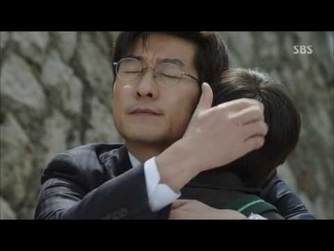 the stranger ep 1