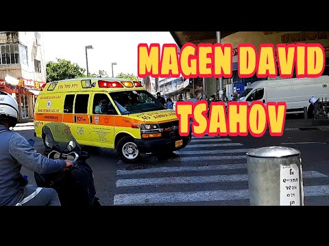 Ambulance in tel aviv central bus station