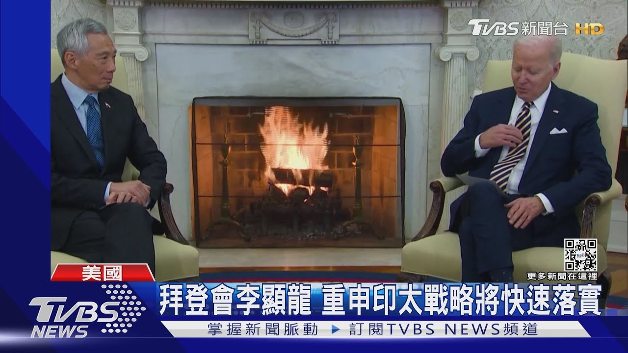 美限中國官員簽證 陸嗆:毫無道德底限