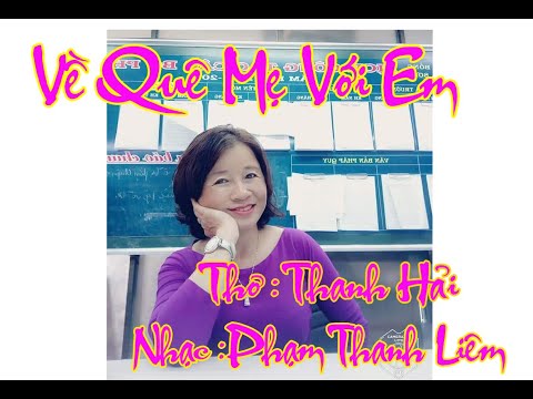 Về quê mẹ với em Sheet - Kim Hiền