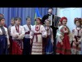 Ансамбль "Яворина" — пісня "Ой сад - виноград". 24 січня 2014 р.(ч.4 ...