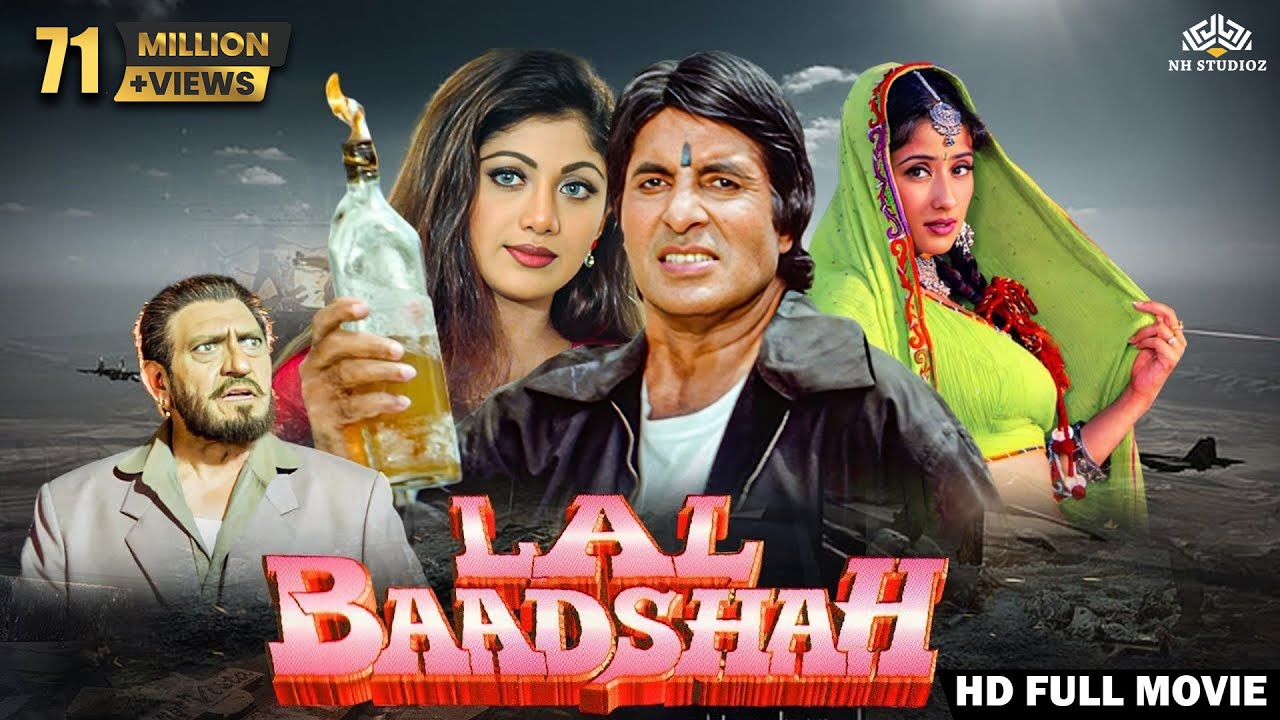 Lal Baadshah video thumbnail