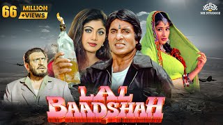 Lal Baadshah | Bollywood Hindi Full Movie | Amitabh Bachchan, Manisha Koirala, Shilpa Shetty - BOLLYWOOD